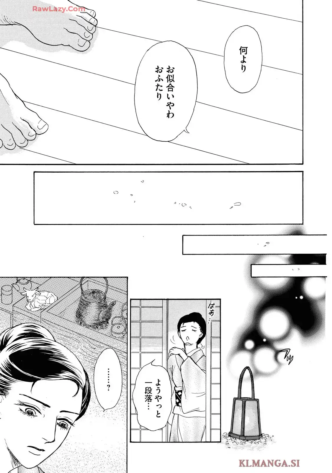 P39