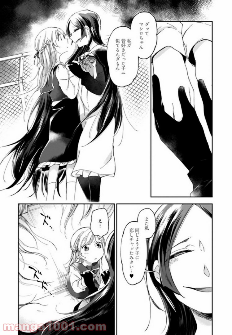 P11
