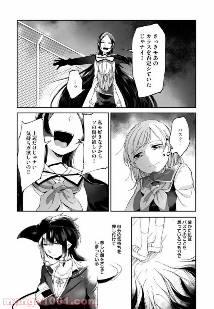 P17