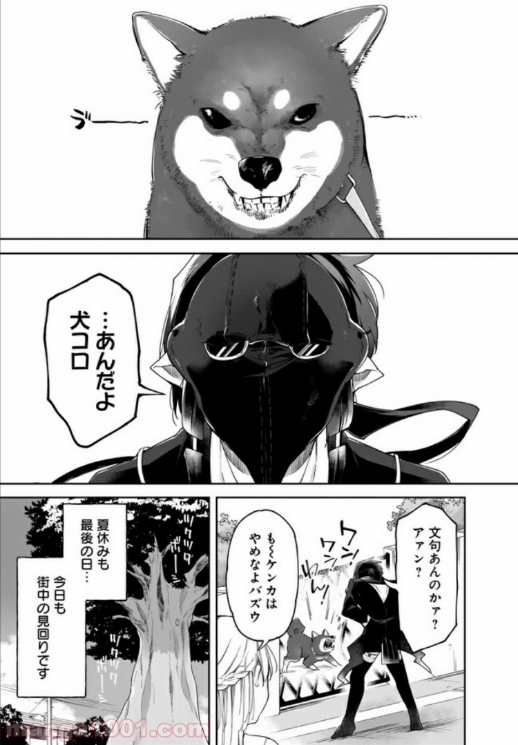 P3