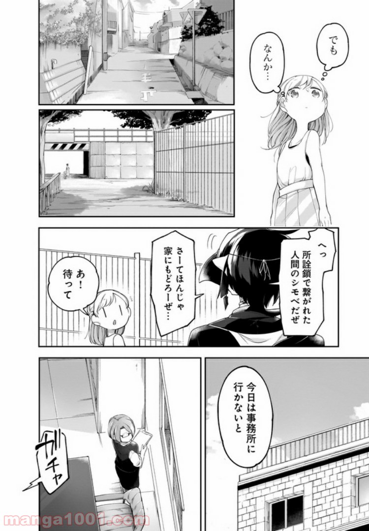 P4