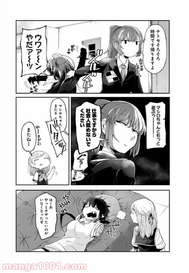 P17