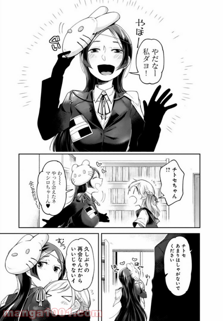P5
