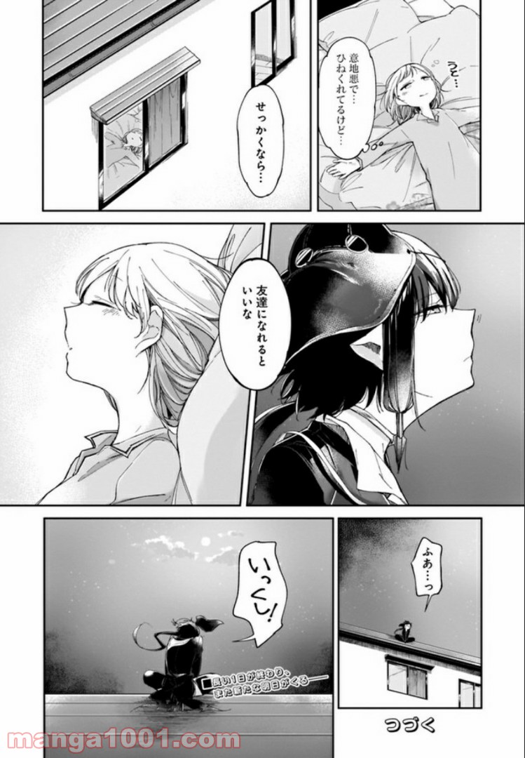 P22