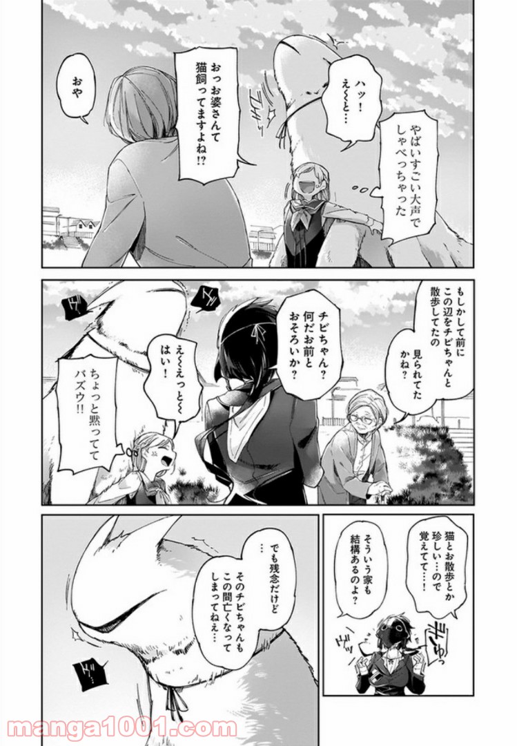 P12