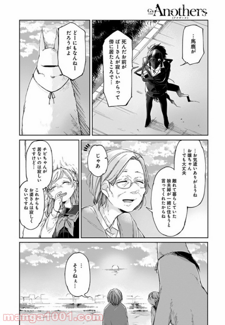 P17