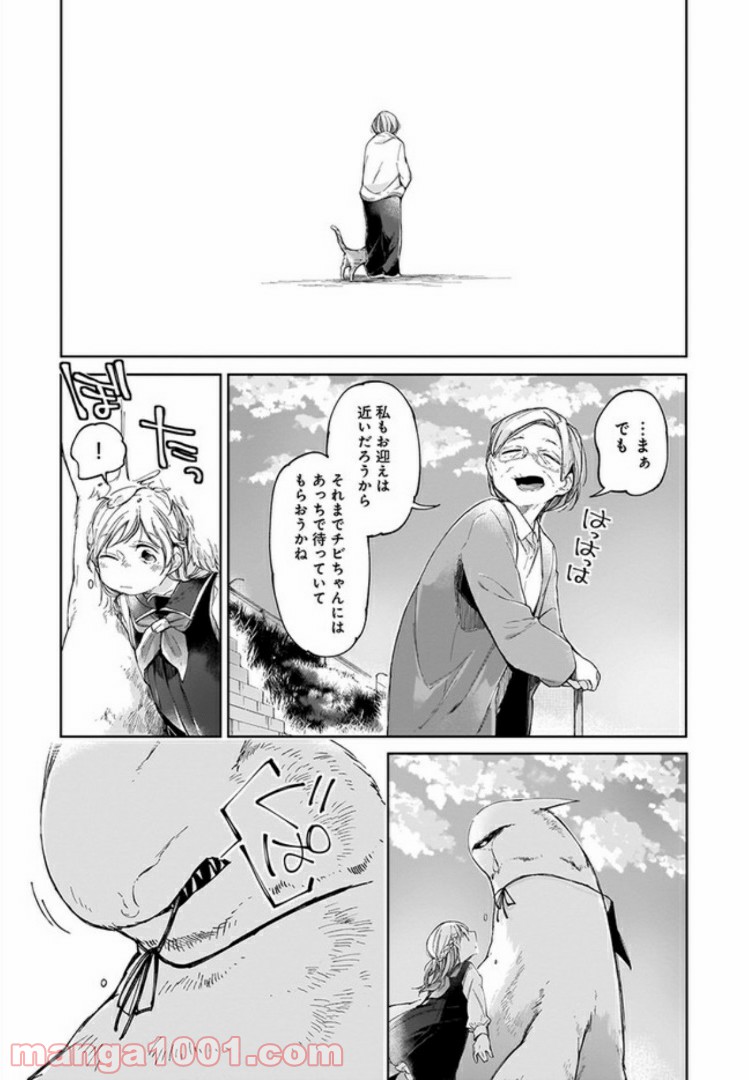 P18