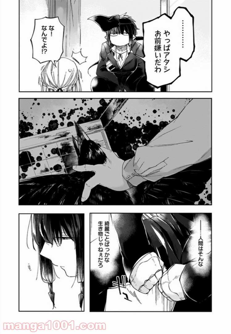 P22