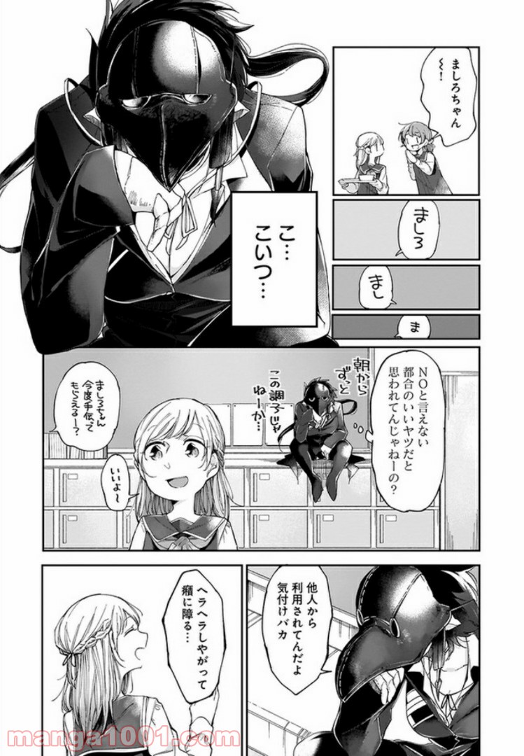 P4