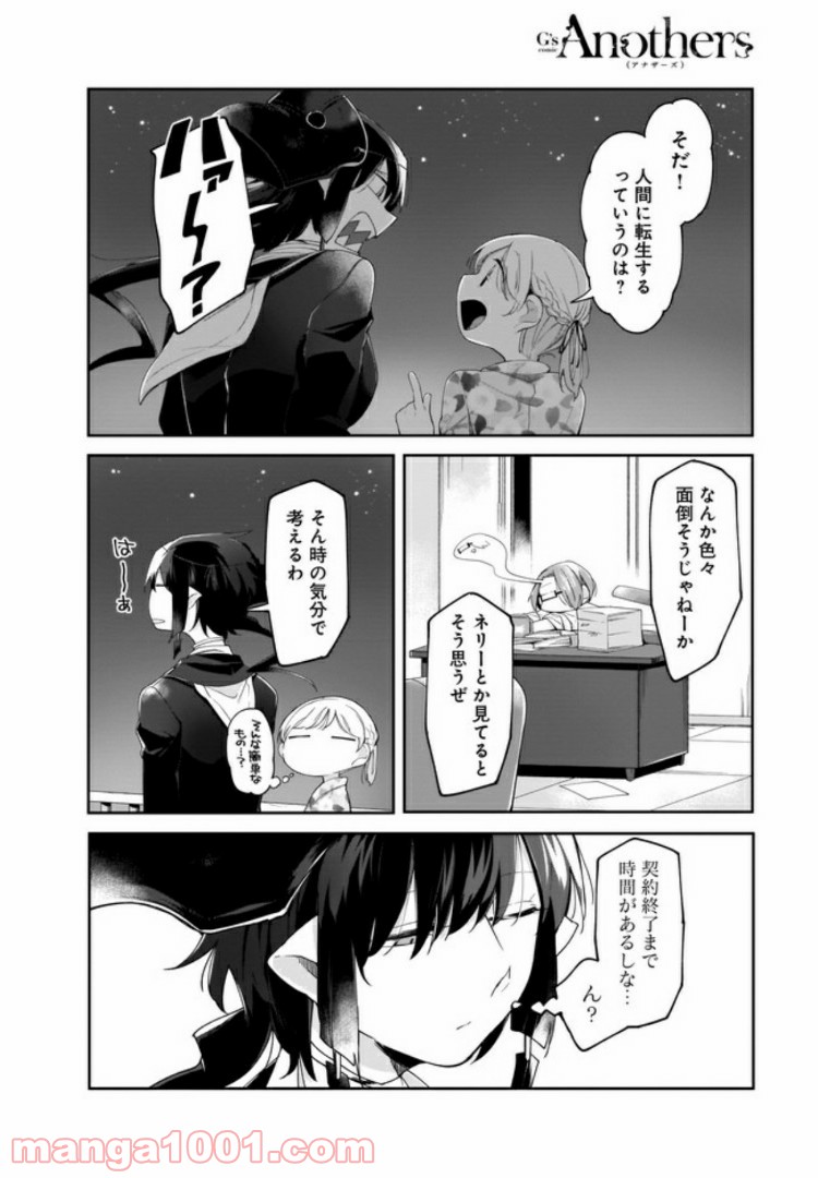 P18
