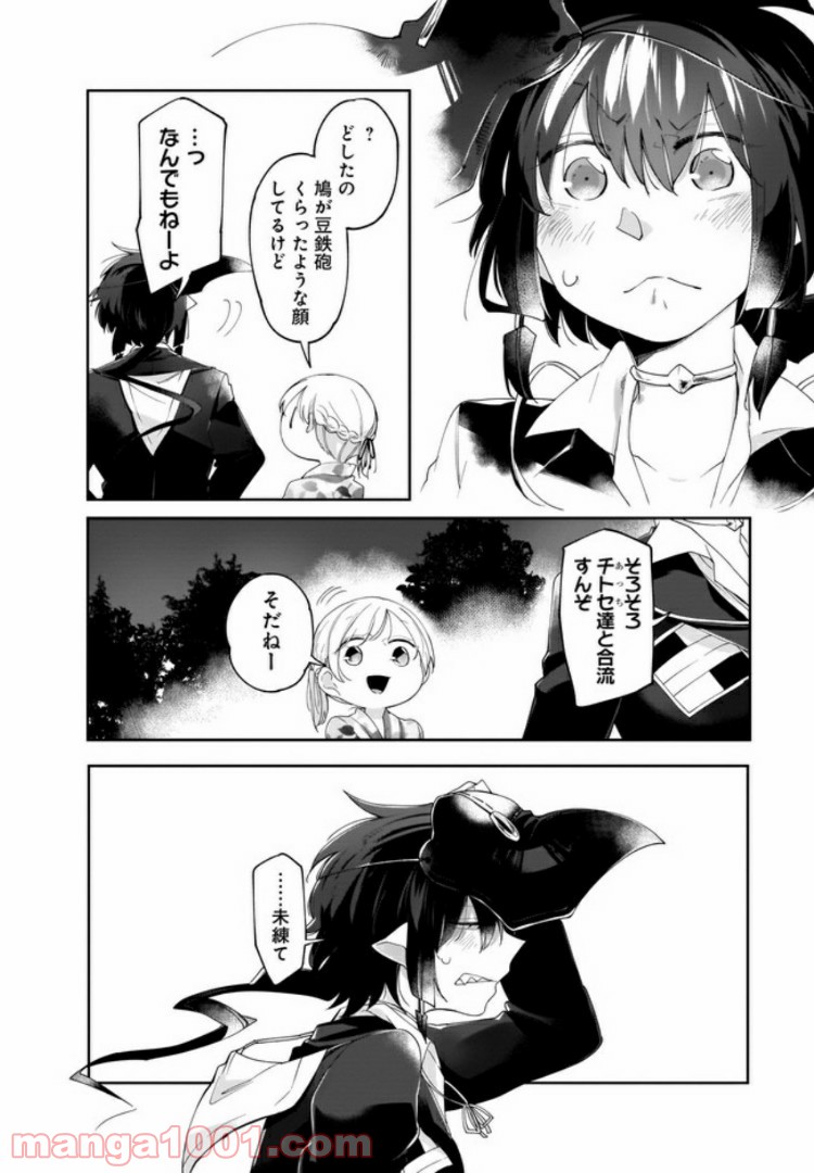 P22