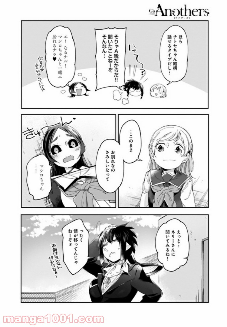 P20