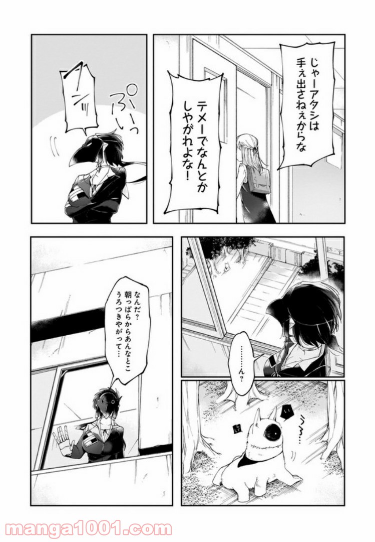 P13