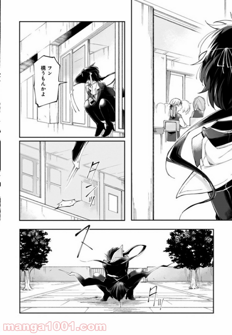 P14