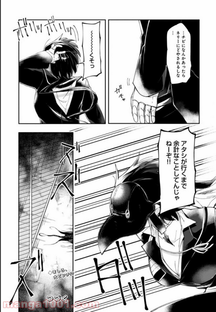 P18