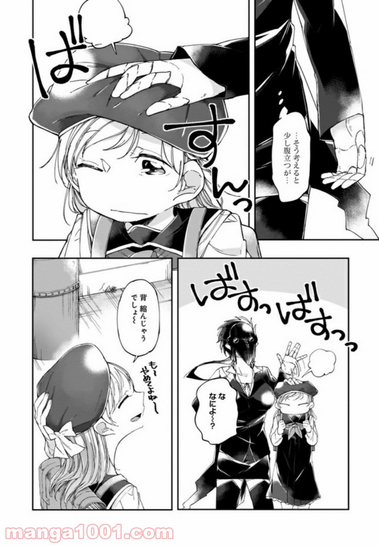 P4