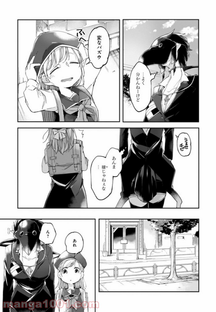 P5