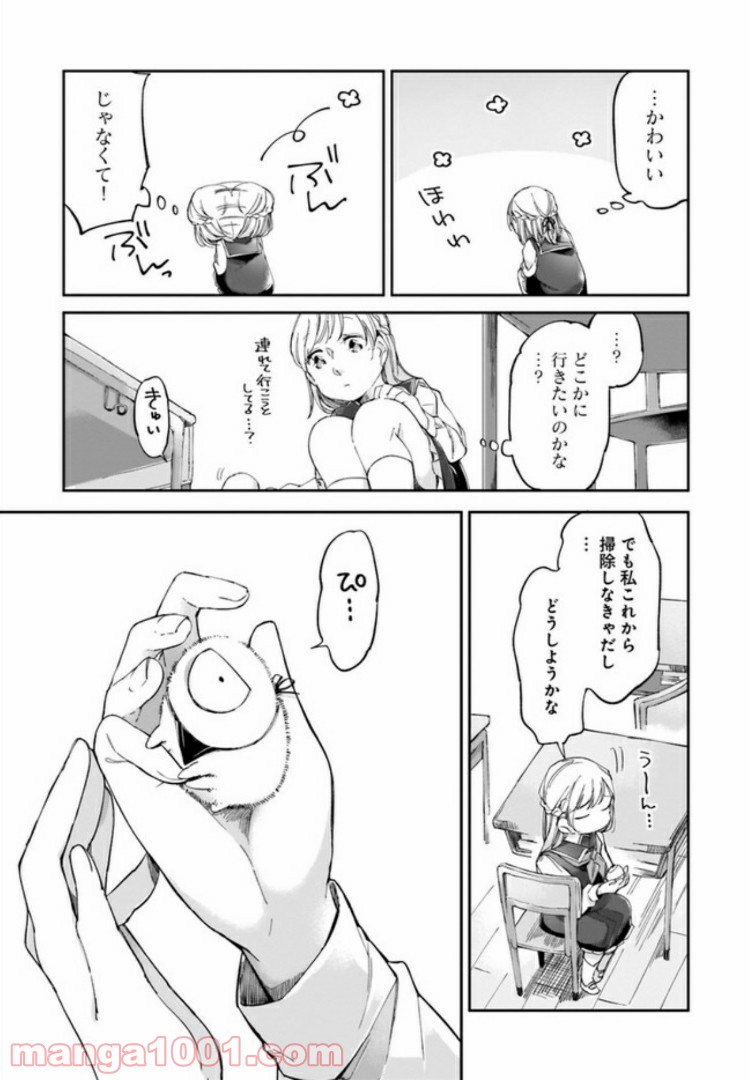 P15