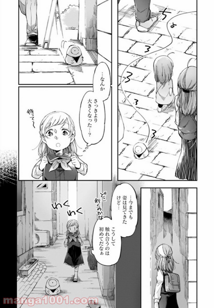 P17