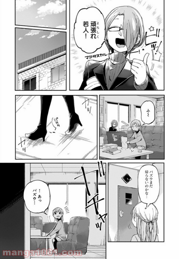 P12