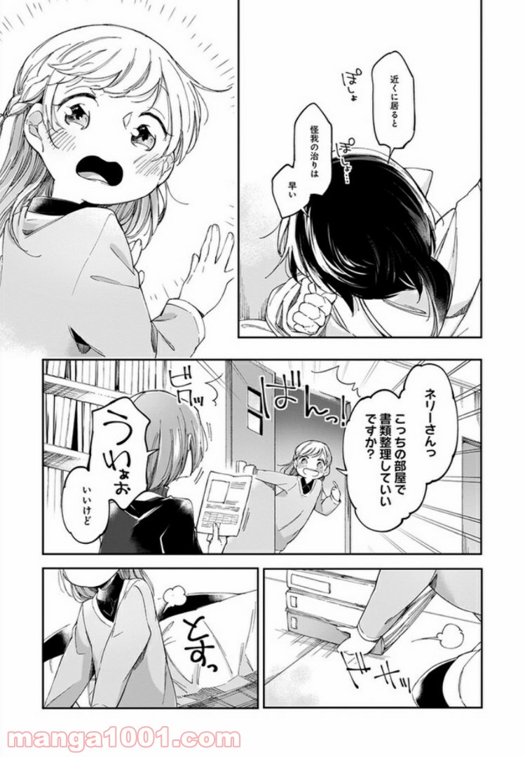 P24