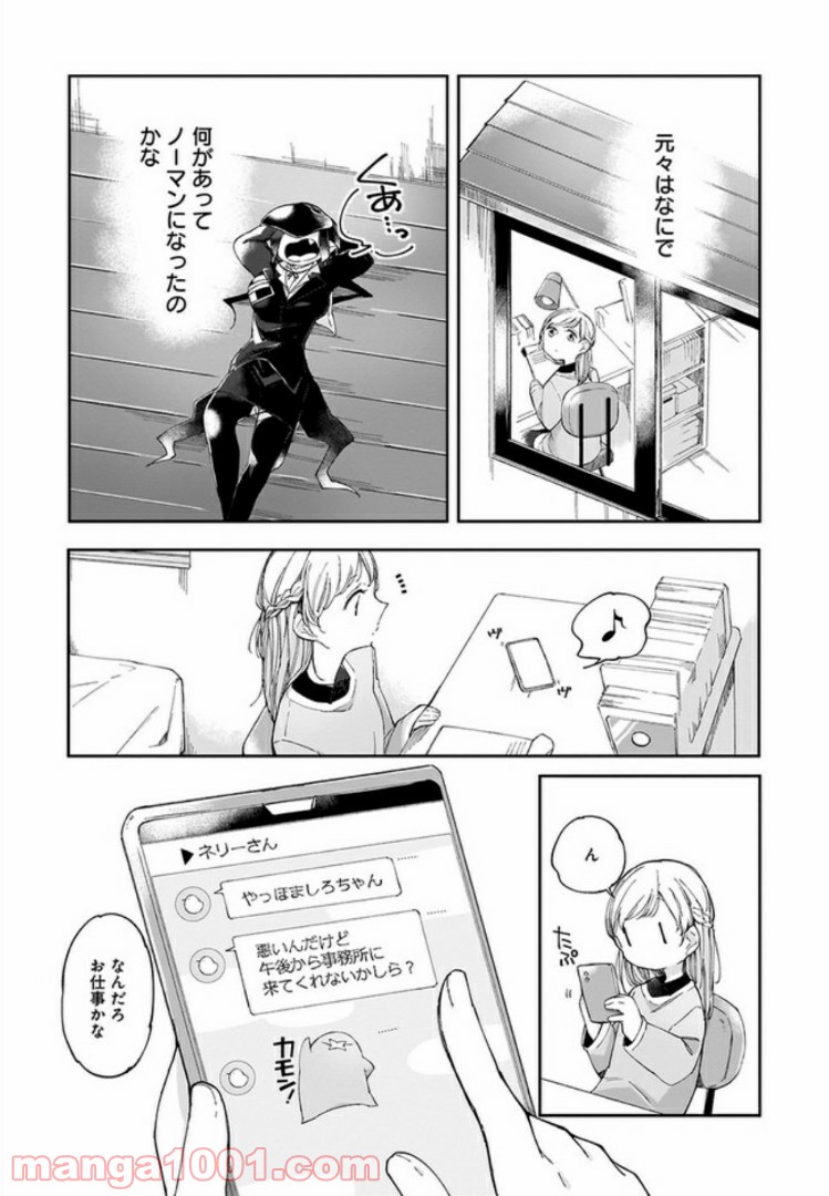 P4