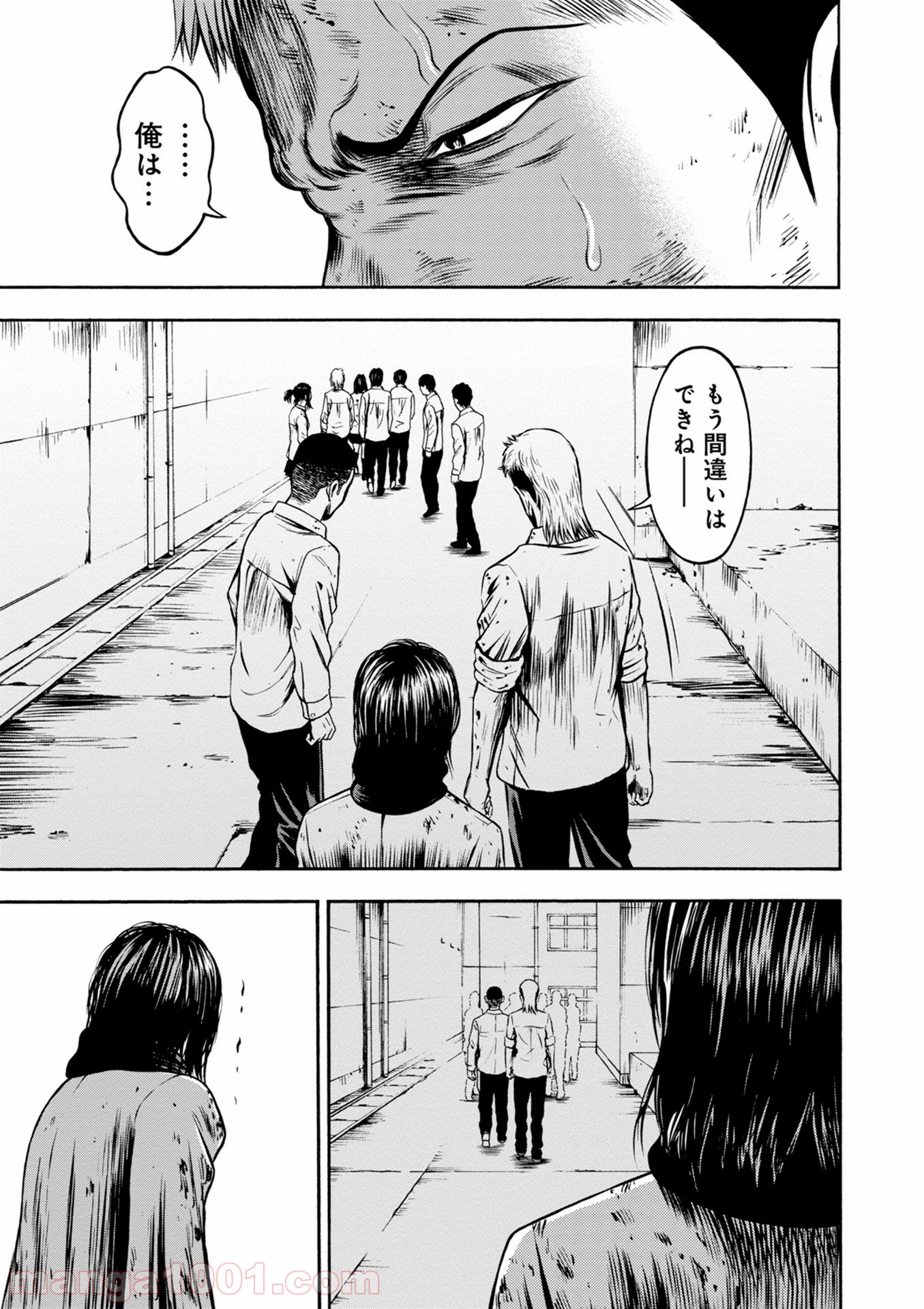 P29