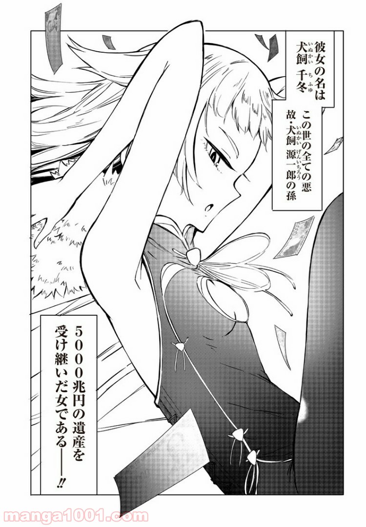 P3