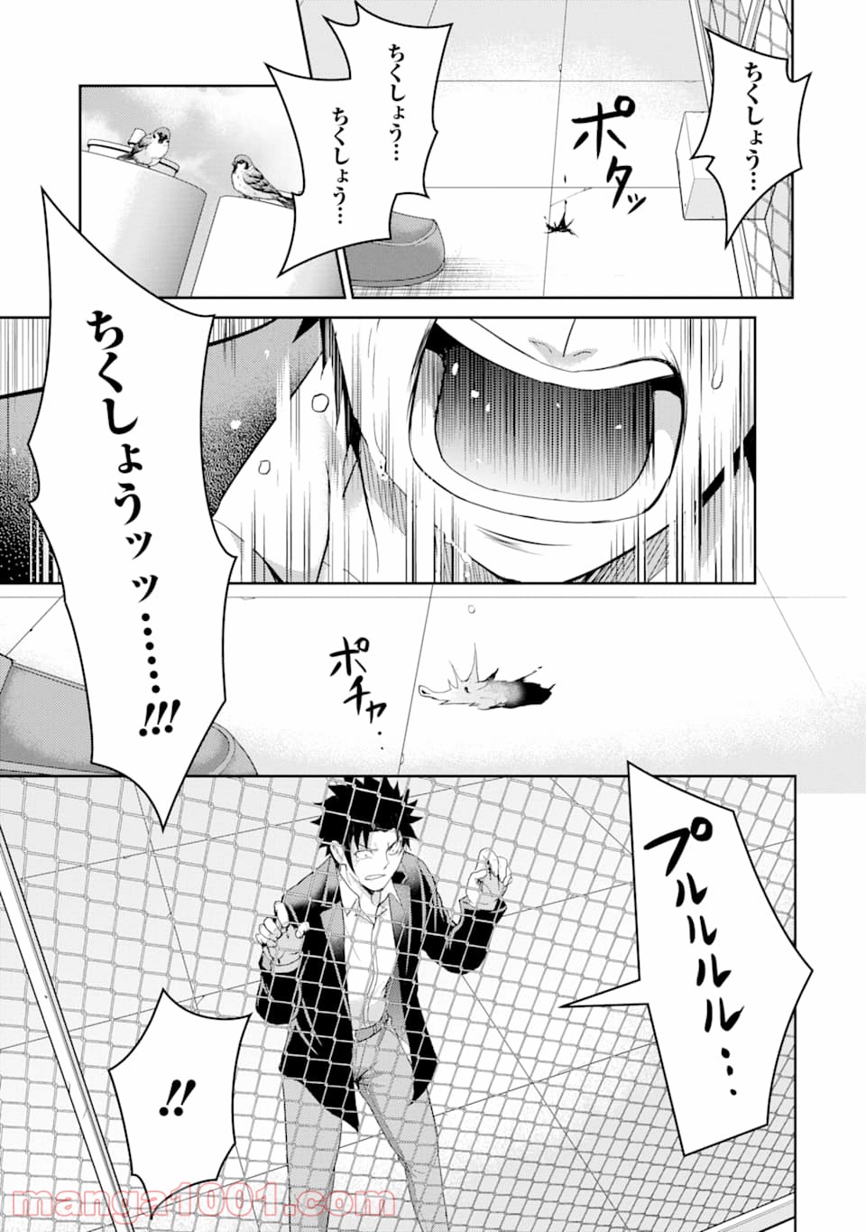 P27