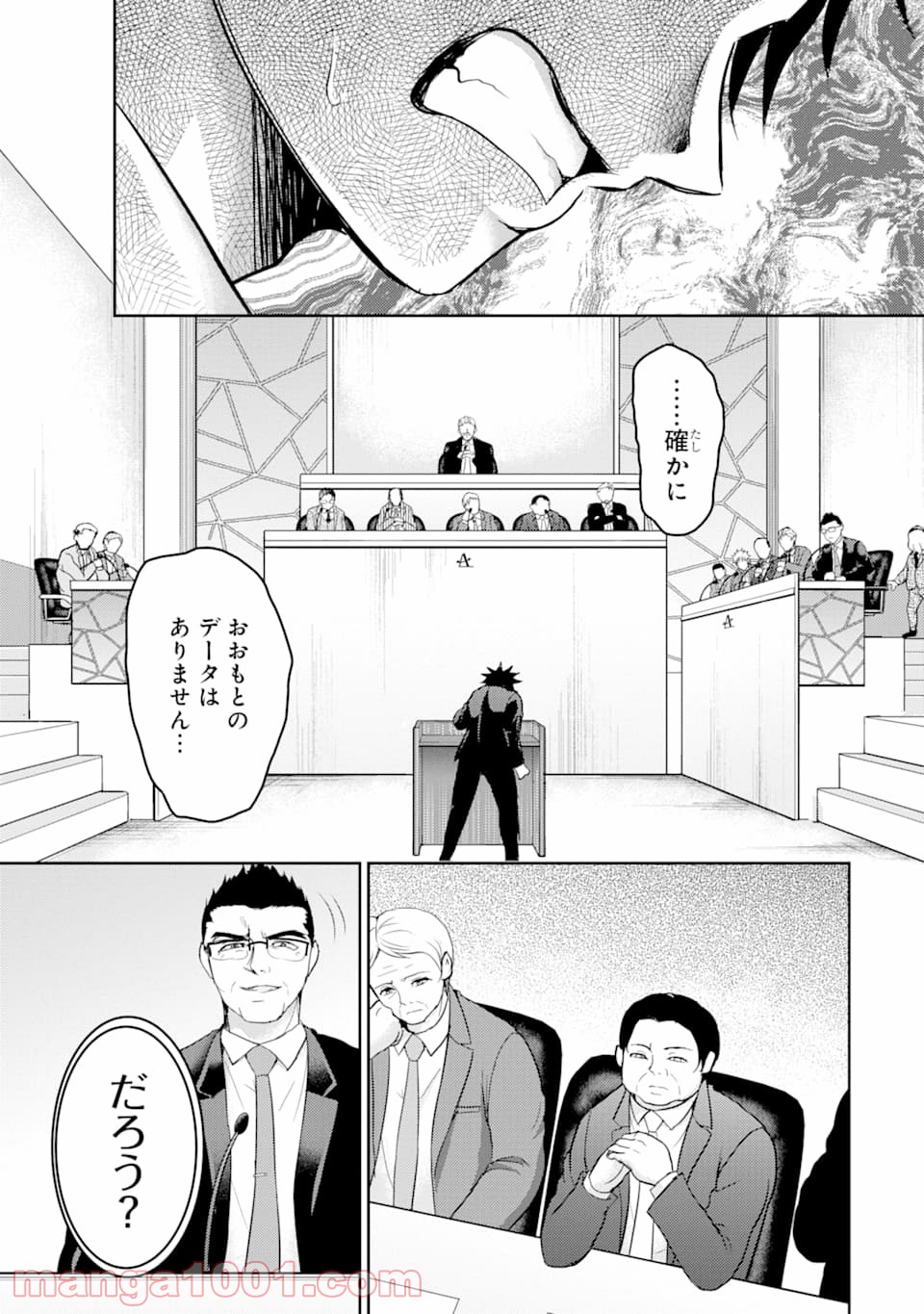 P21
