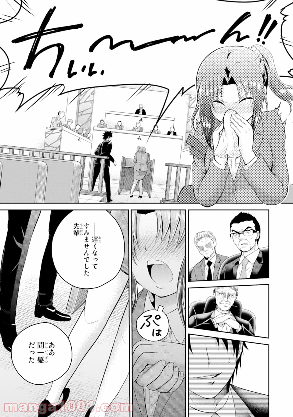 P3