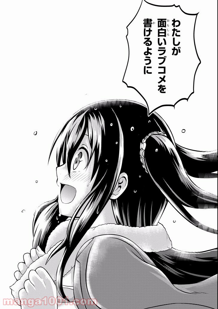 P30