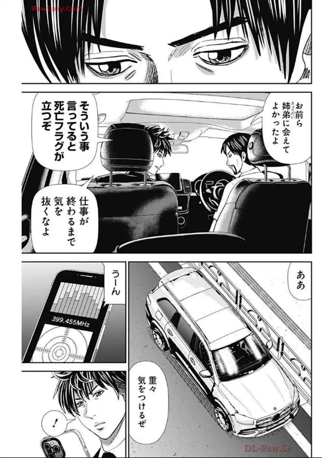 P11