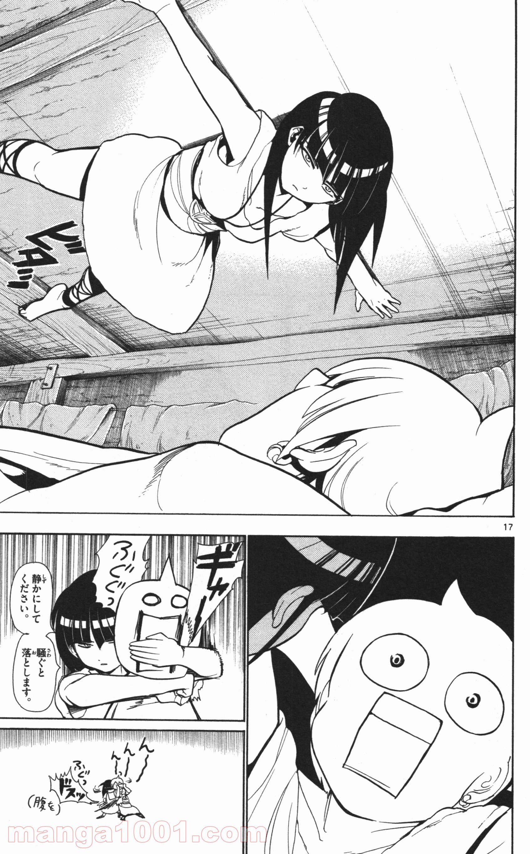 P17