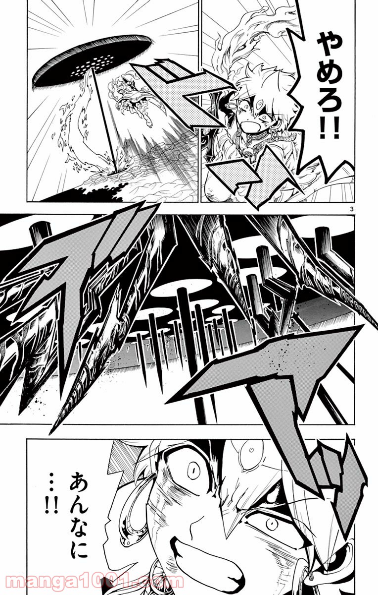 P3