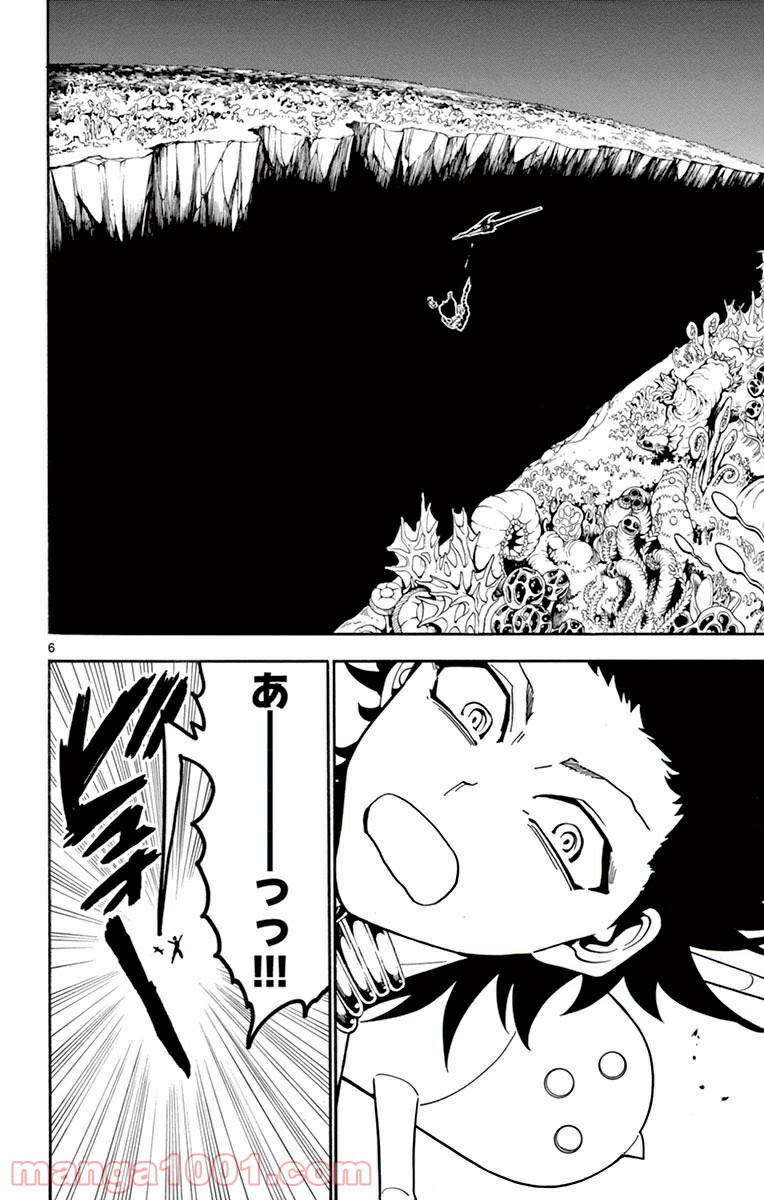 P6