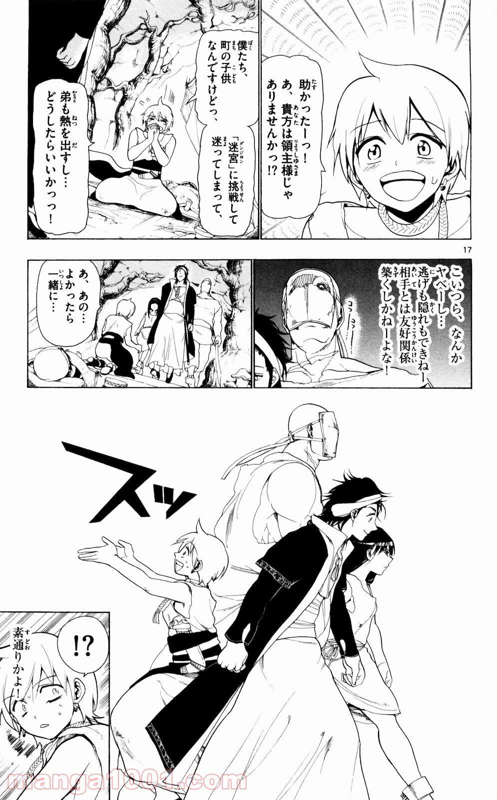 P18
