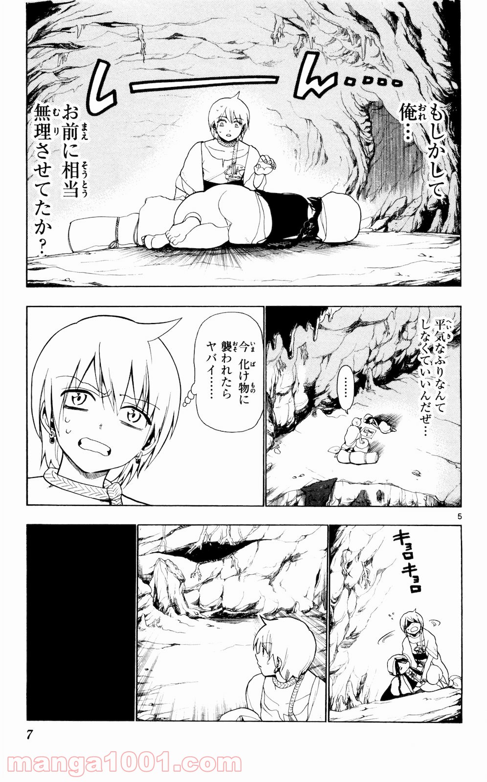 P6