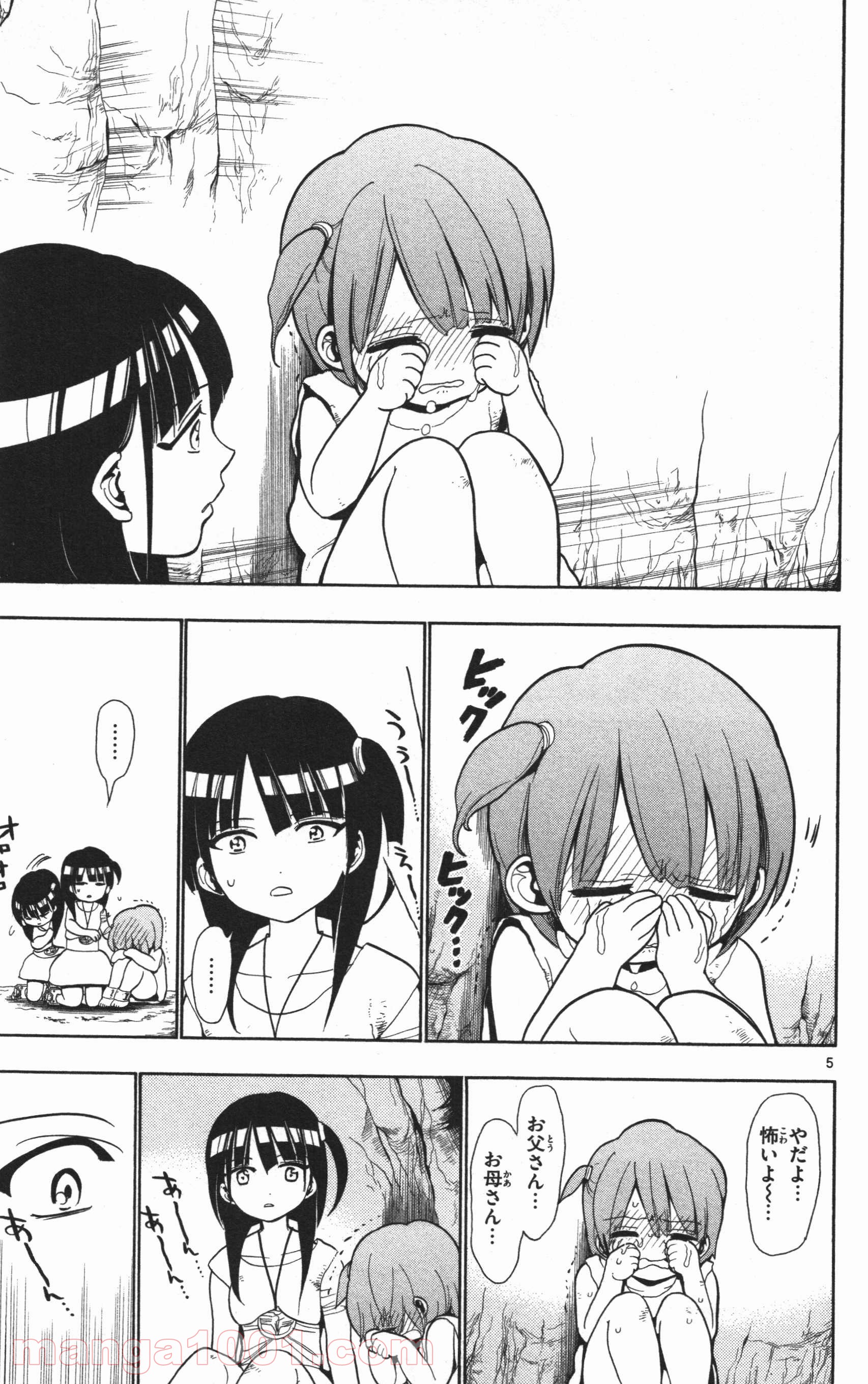 P5