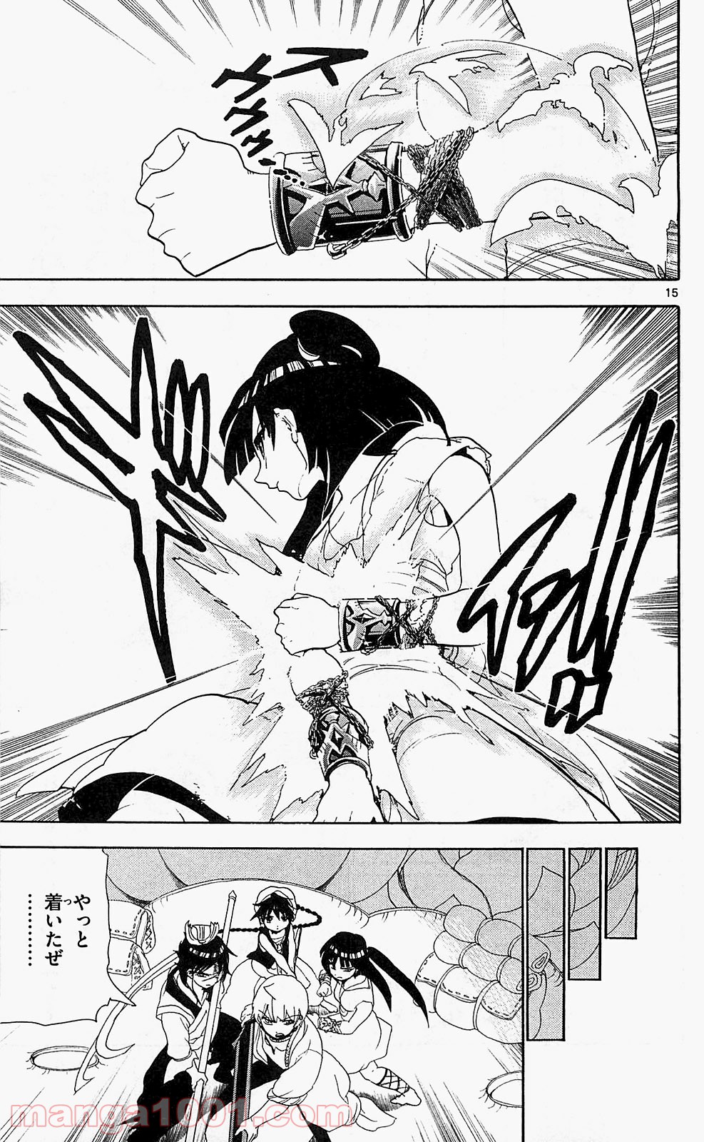 P15