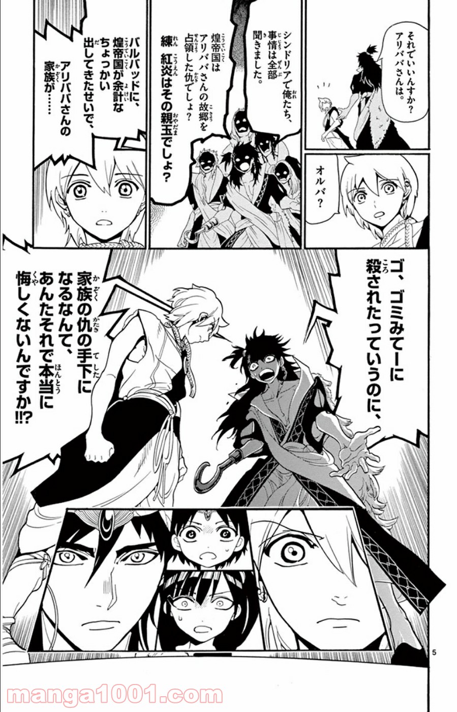 P5