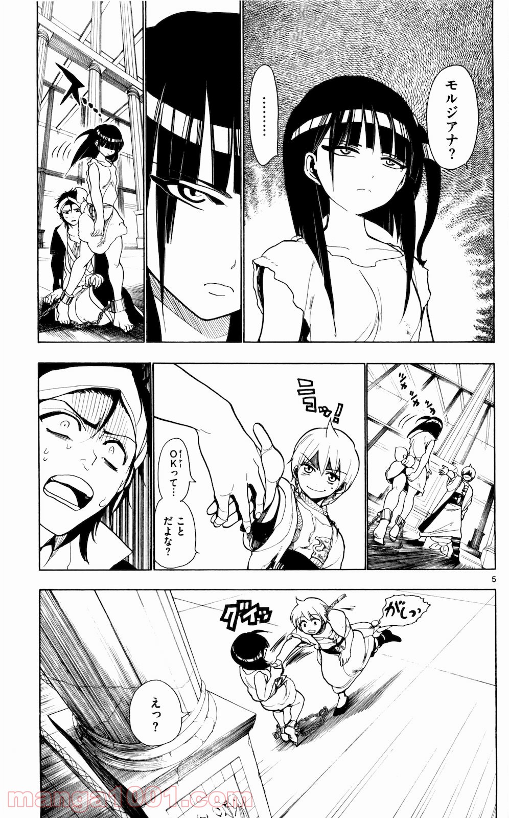 P5
