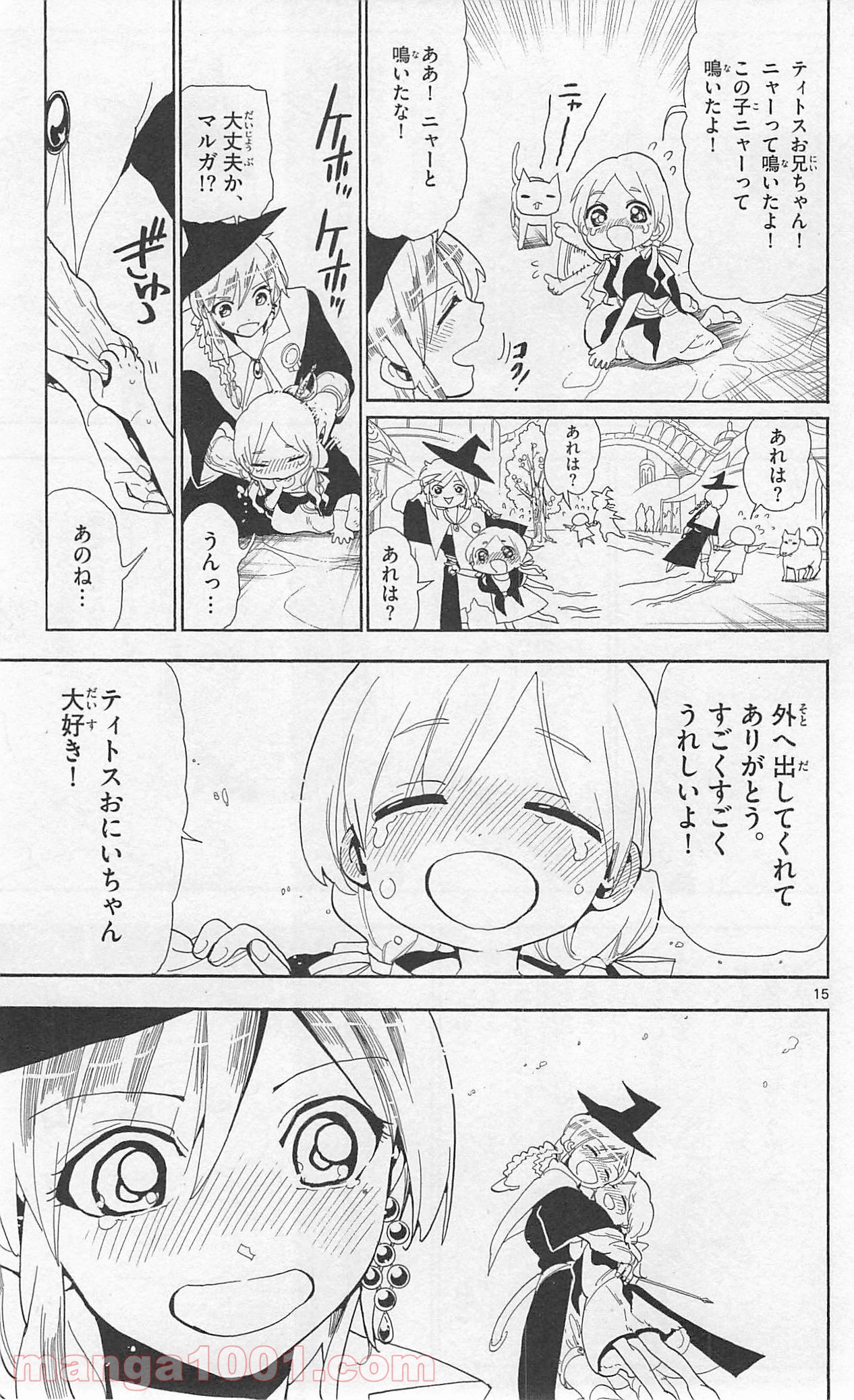 P15