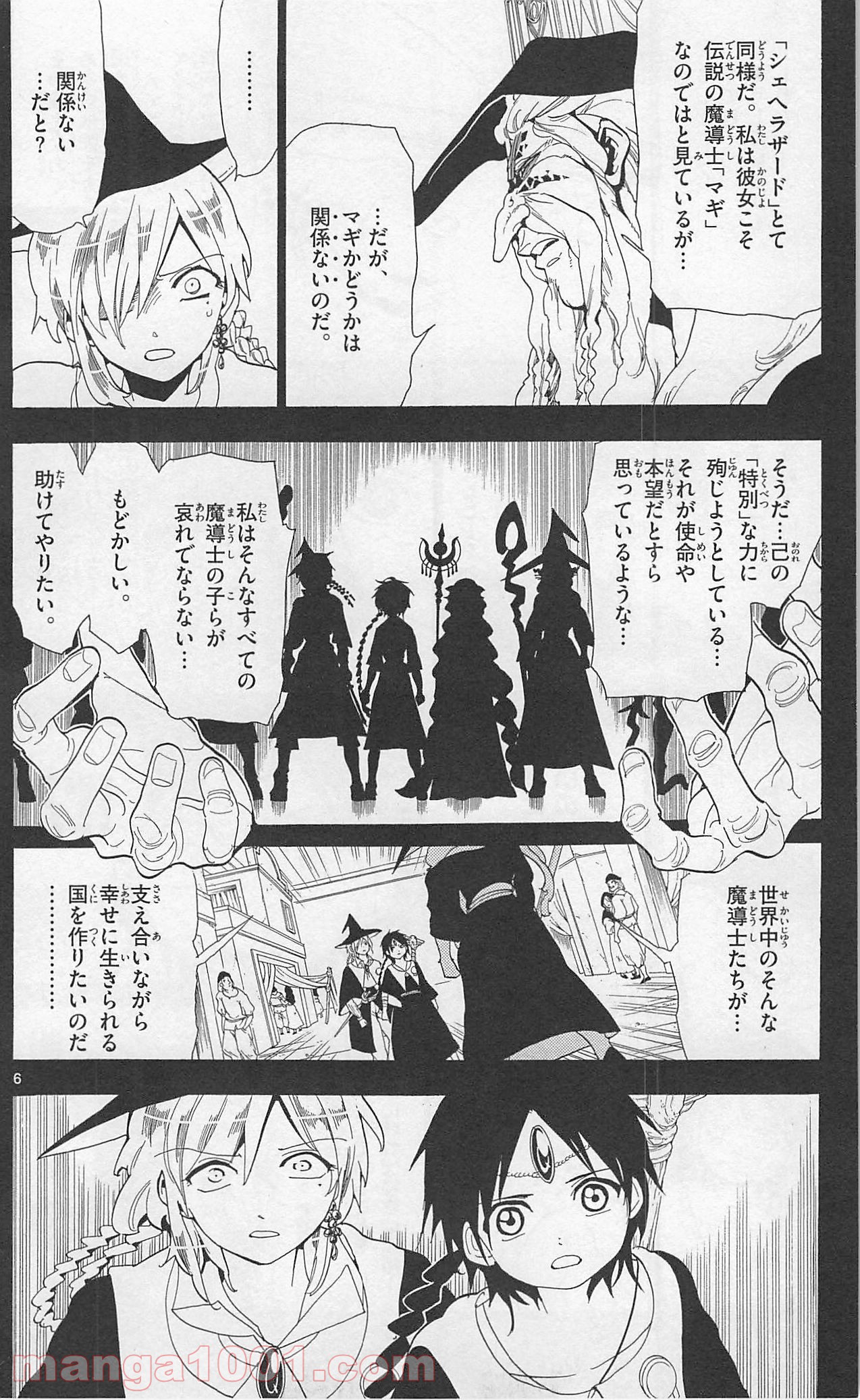 P6
