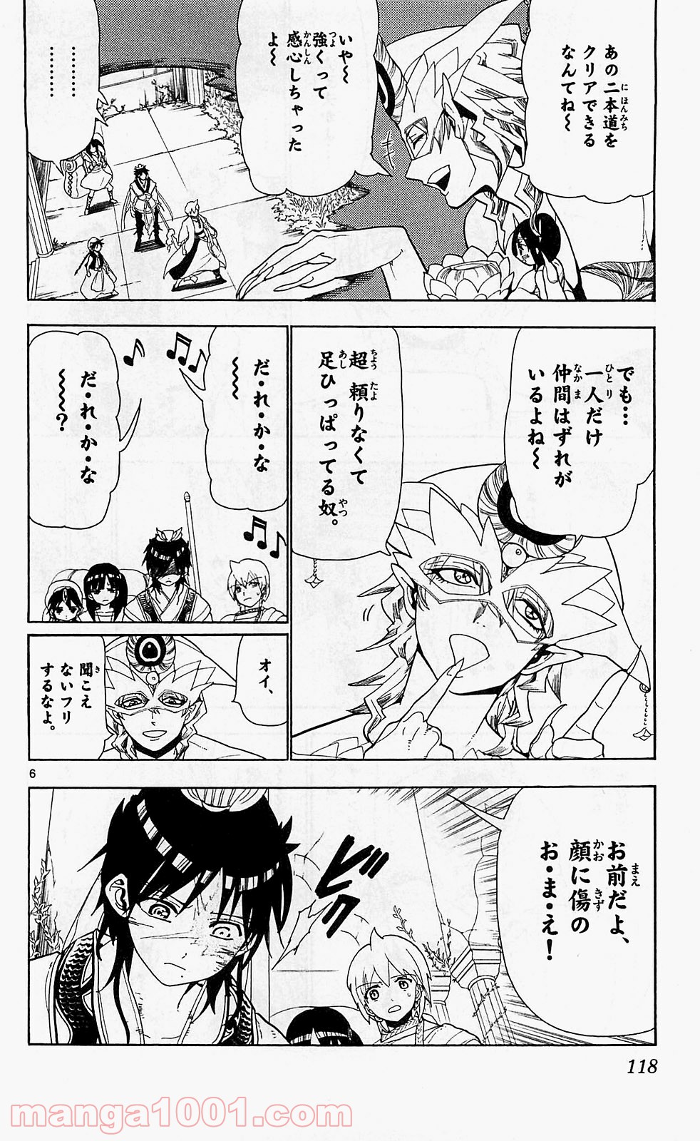P6
