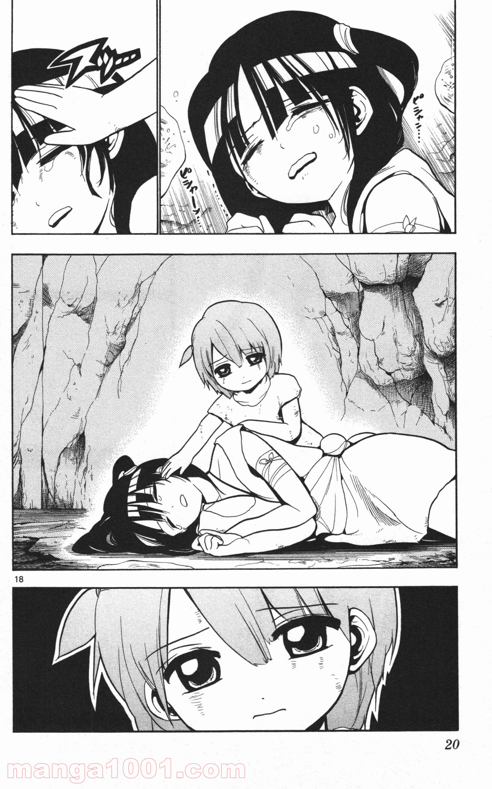 P19