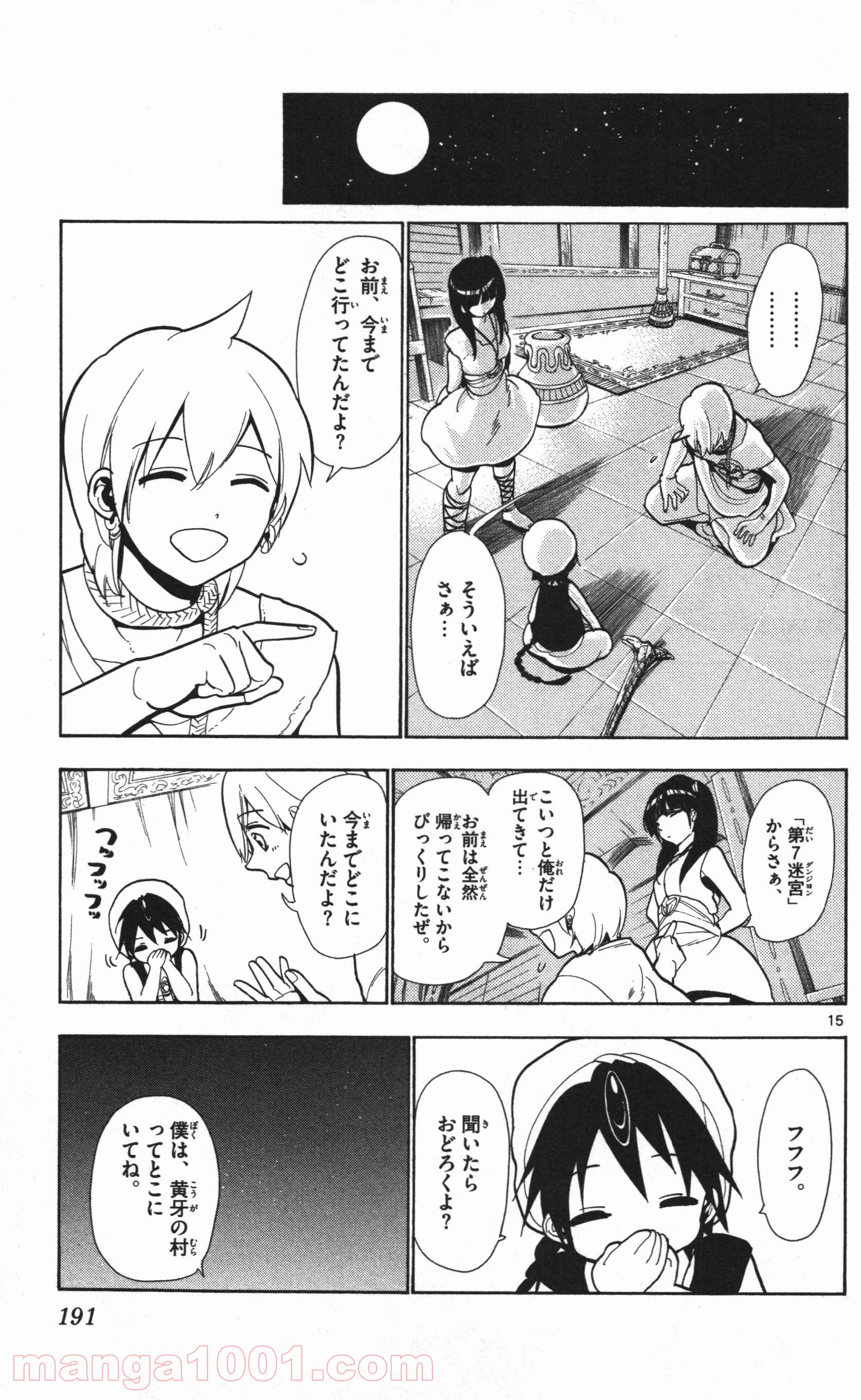 P15