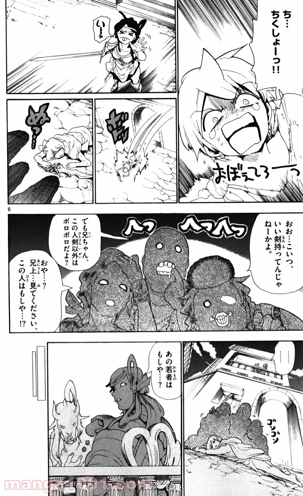 P6