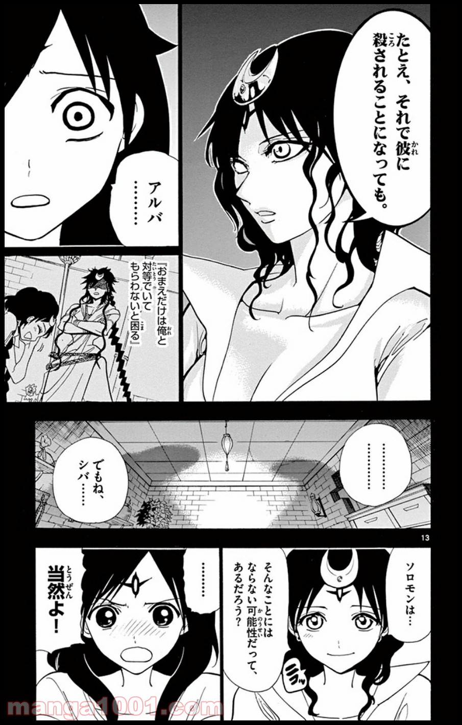 P13