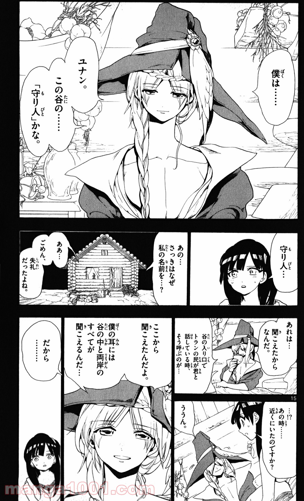 P15